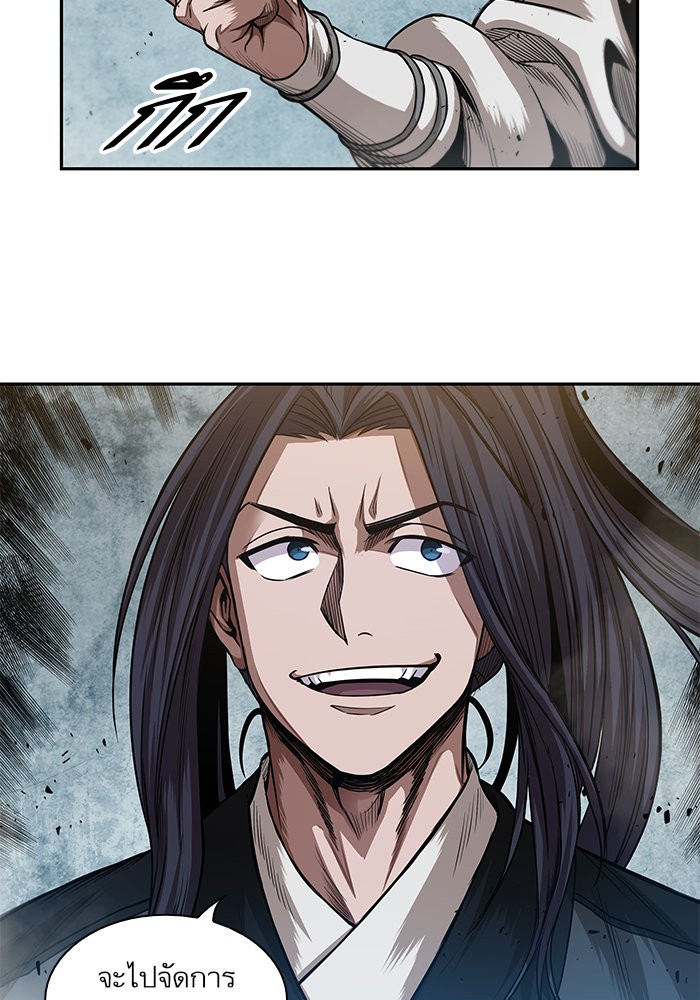 page7