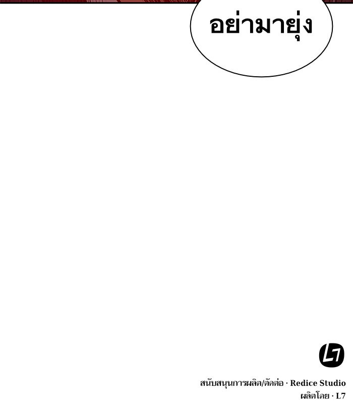 page7
