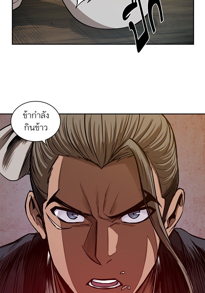 page7