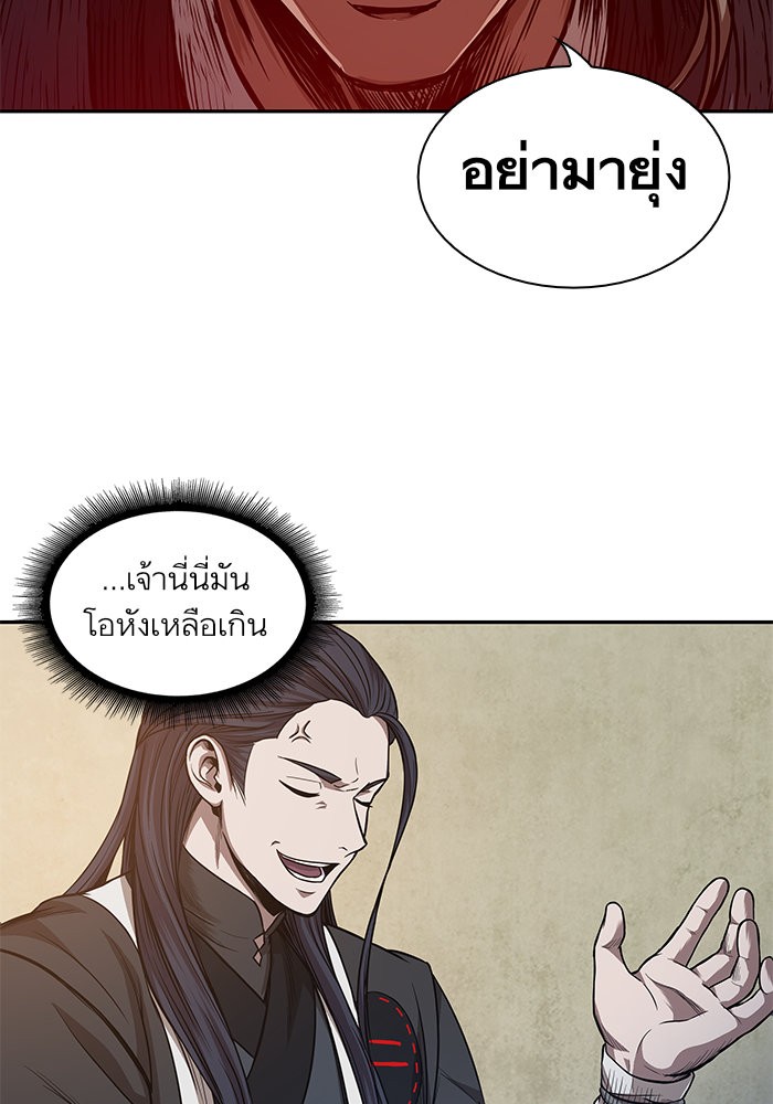 page7