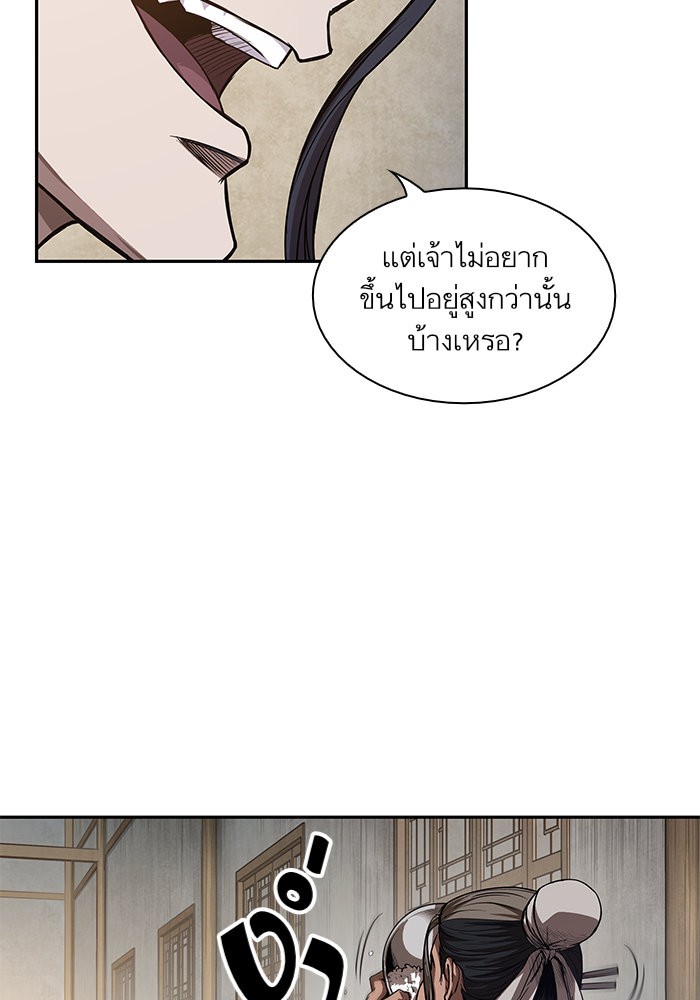 page7
