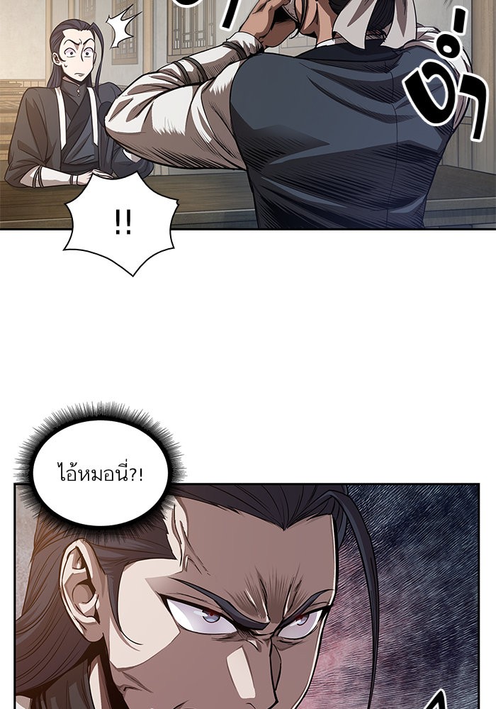 page7