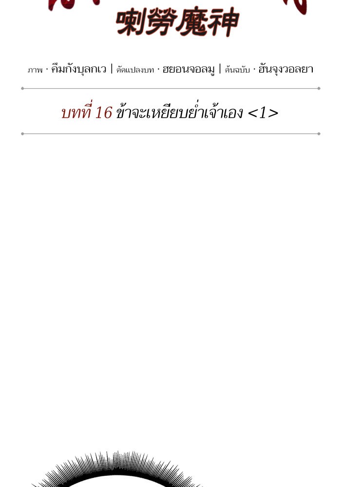 page7