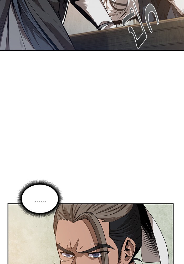 page7