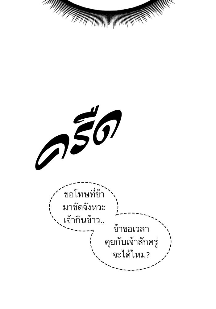 page7