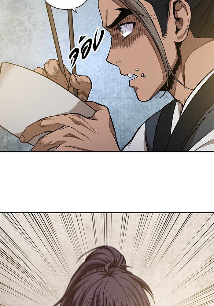 page7