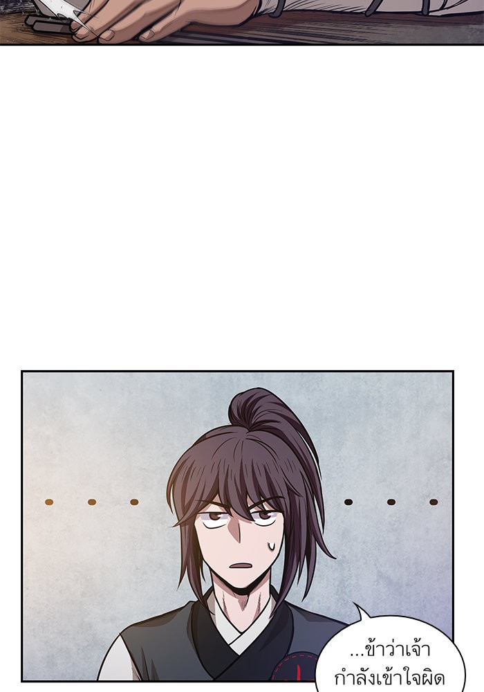 page7
