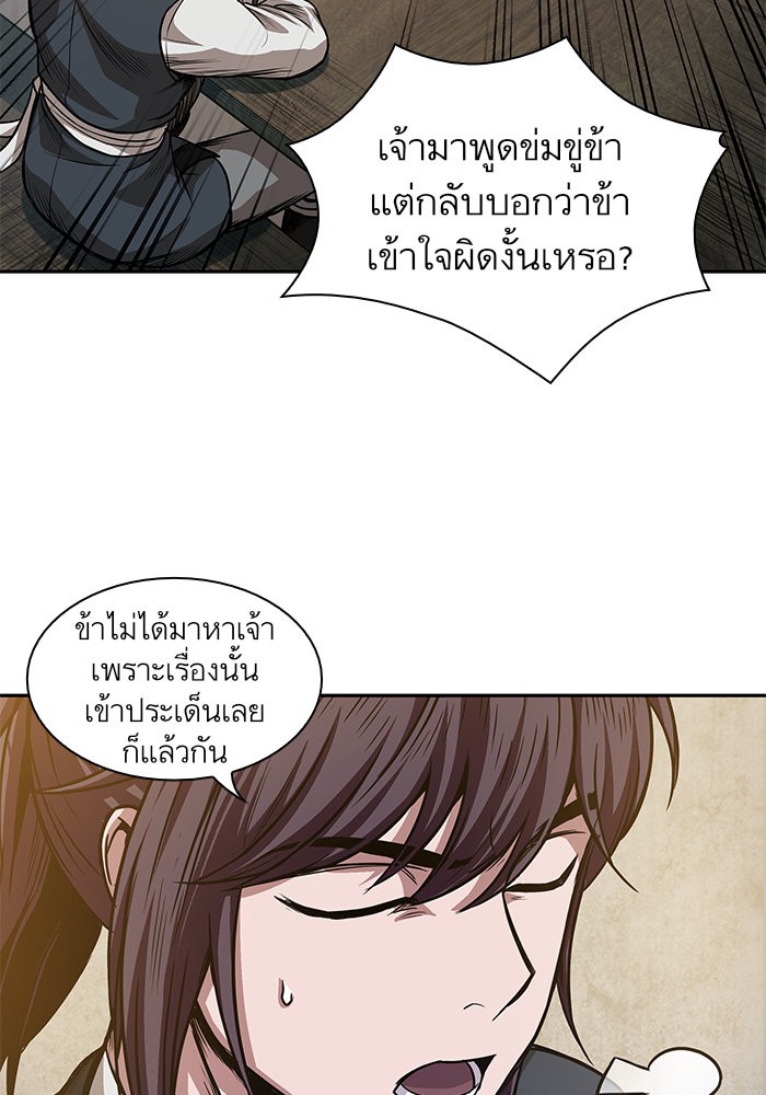page7