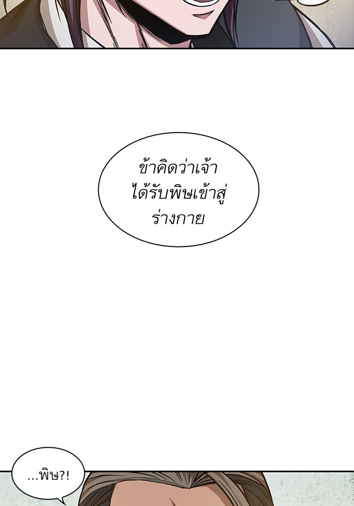 page7