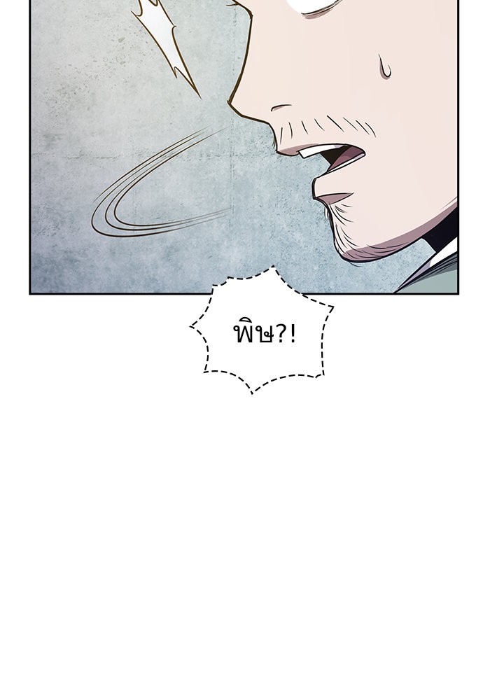 page7