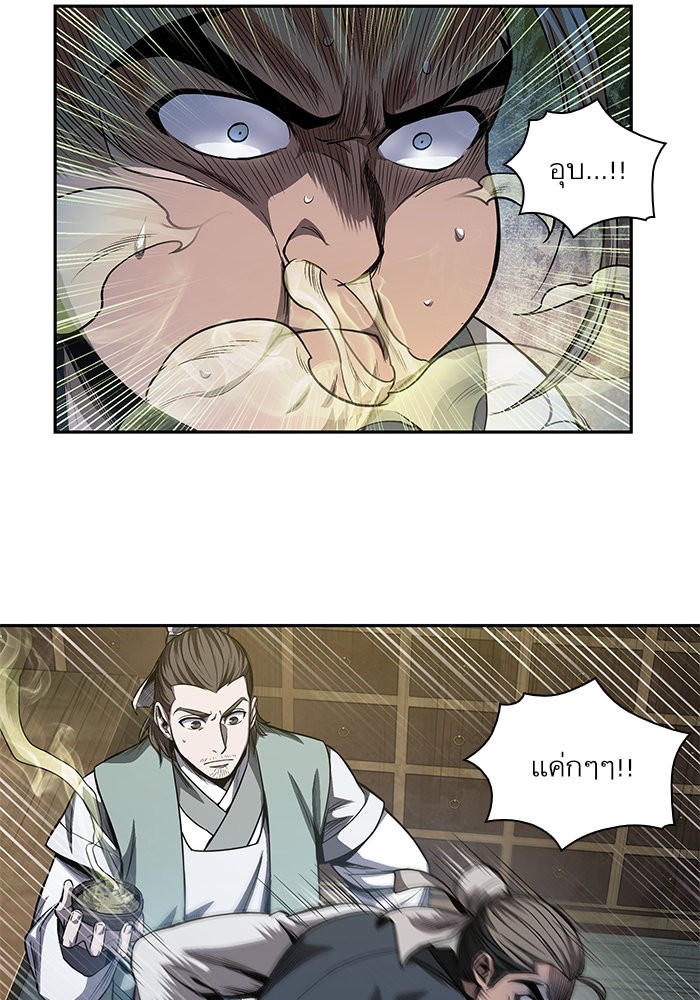 page7