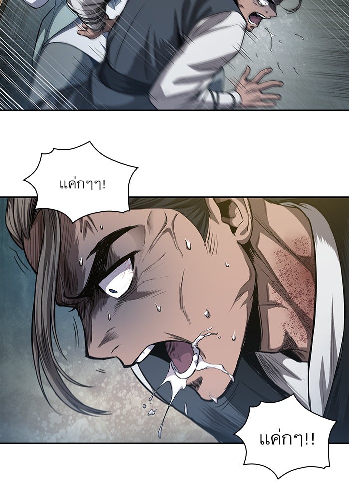 page7