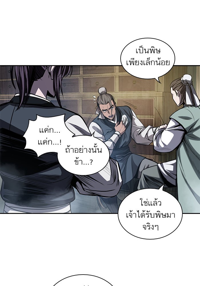 page7