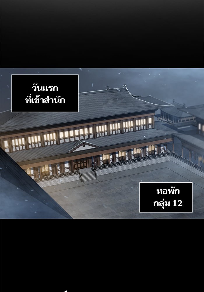 page7