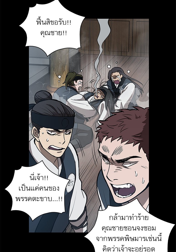 page7