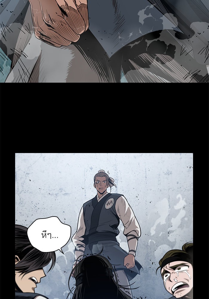 page7