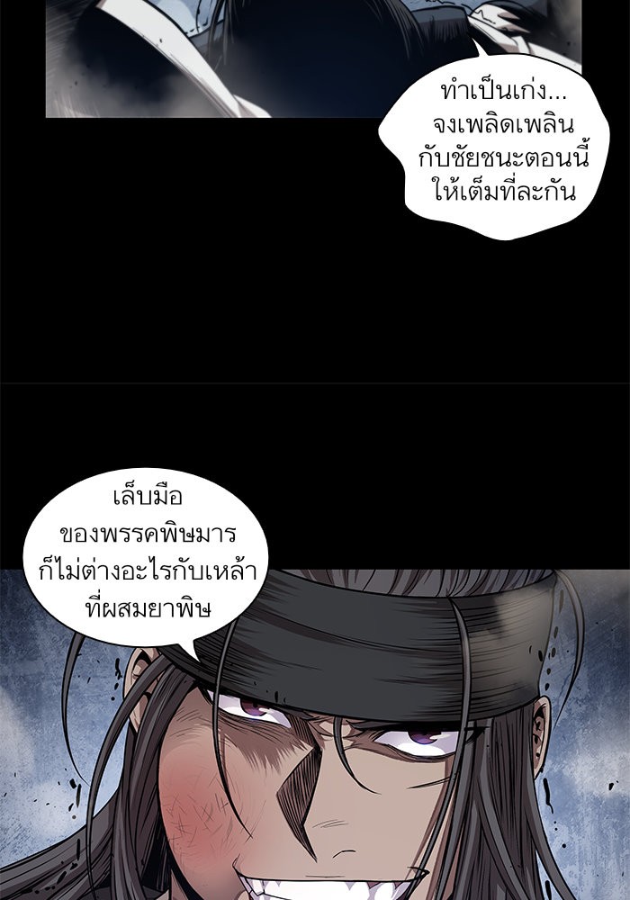 page7