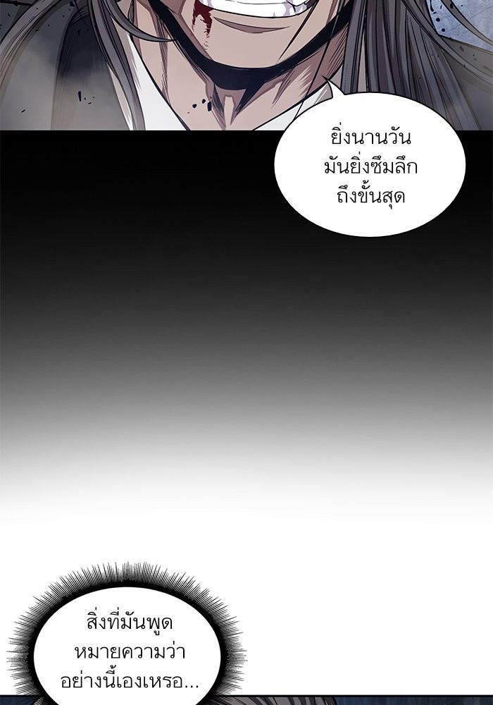 page7