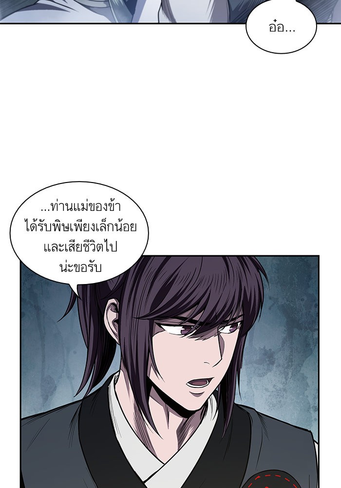 page7