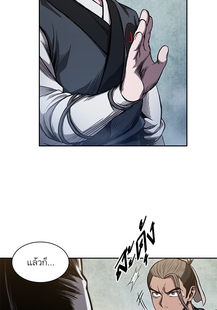 page7