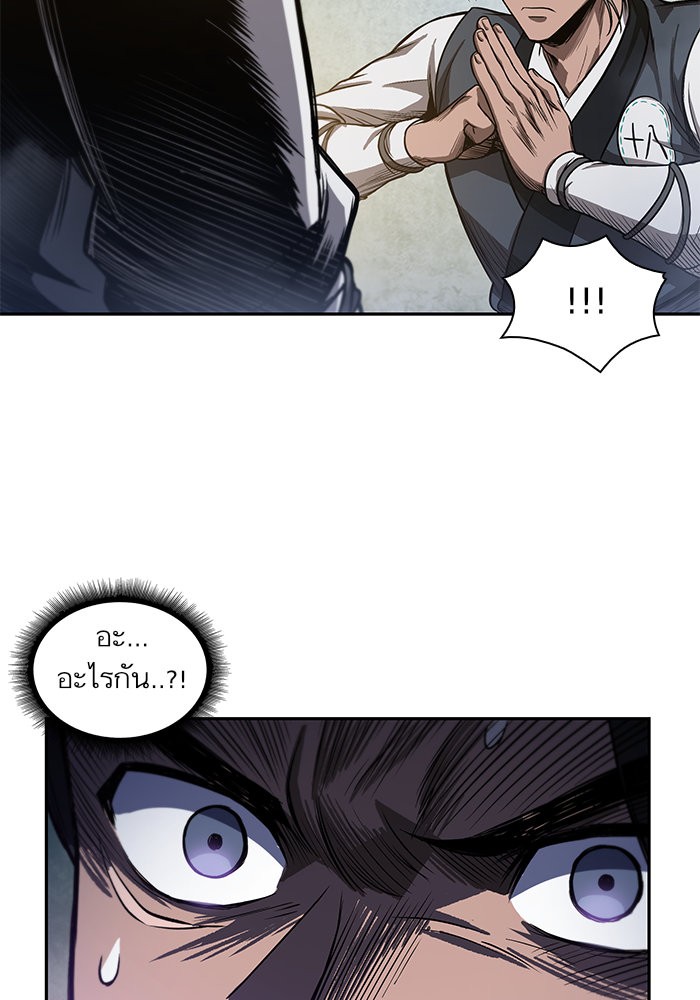 page7