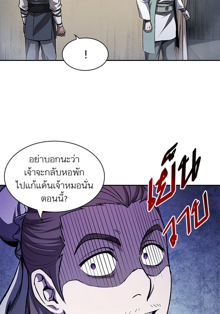 page7