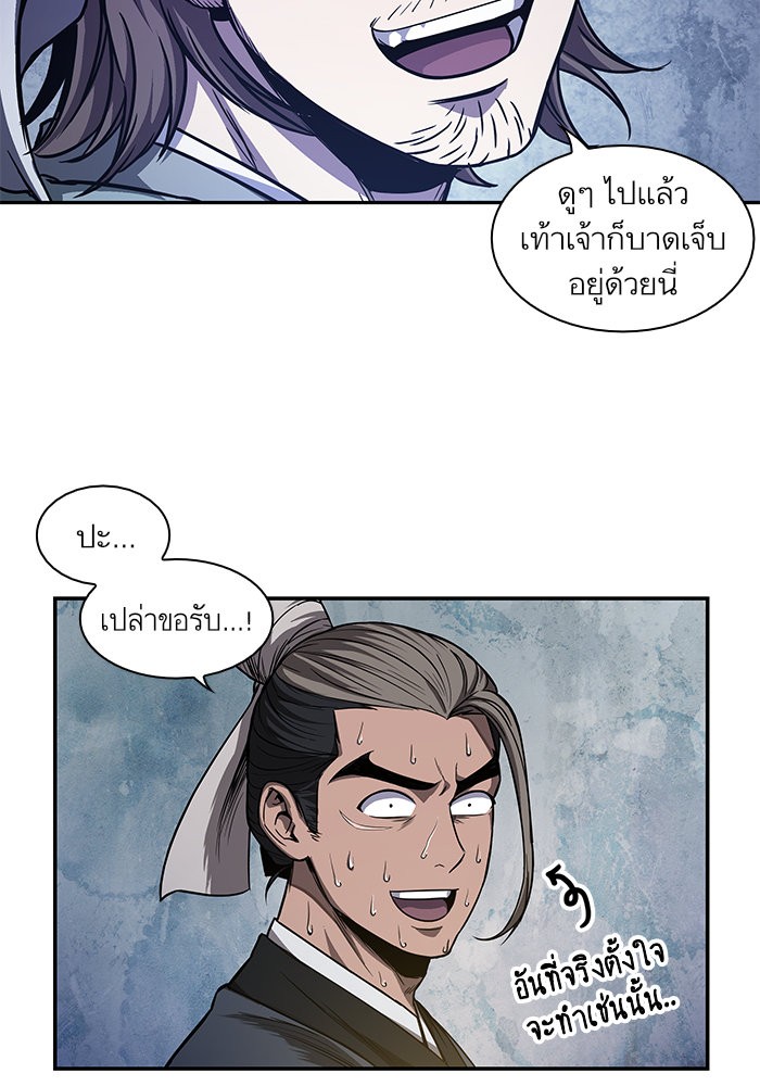 page7