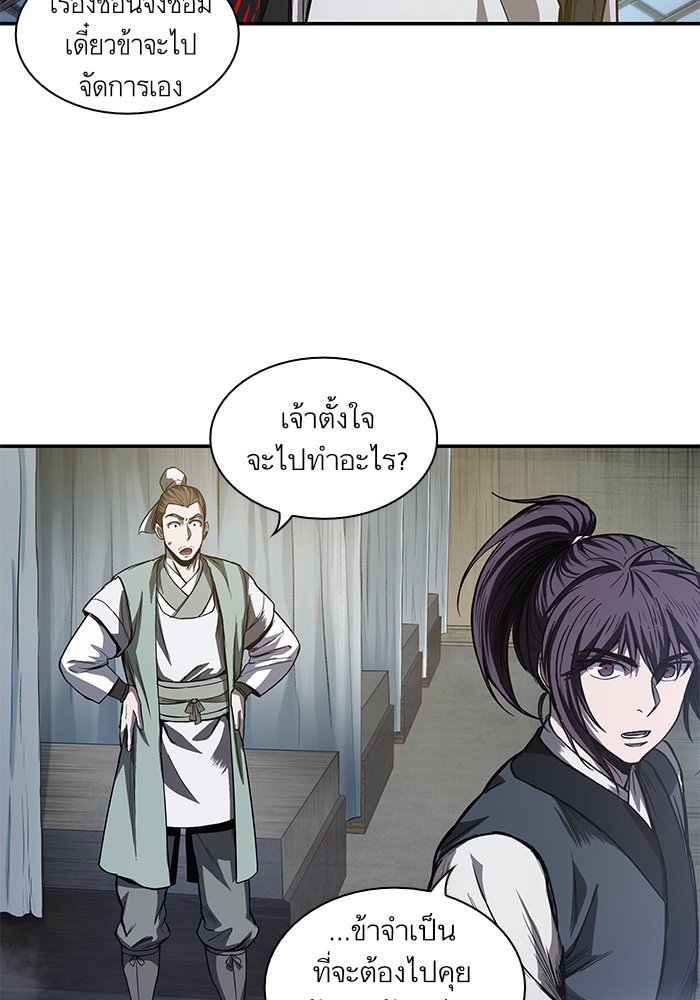page7