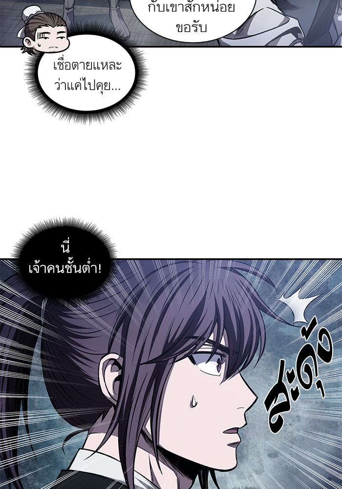 page7