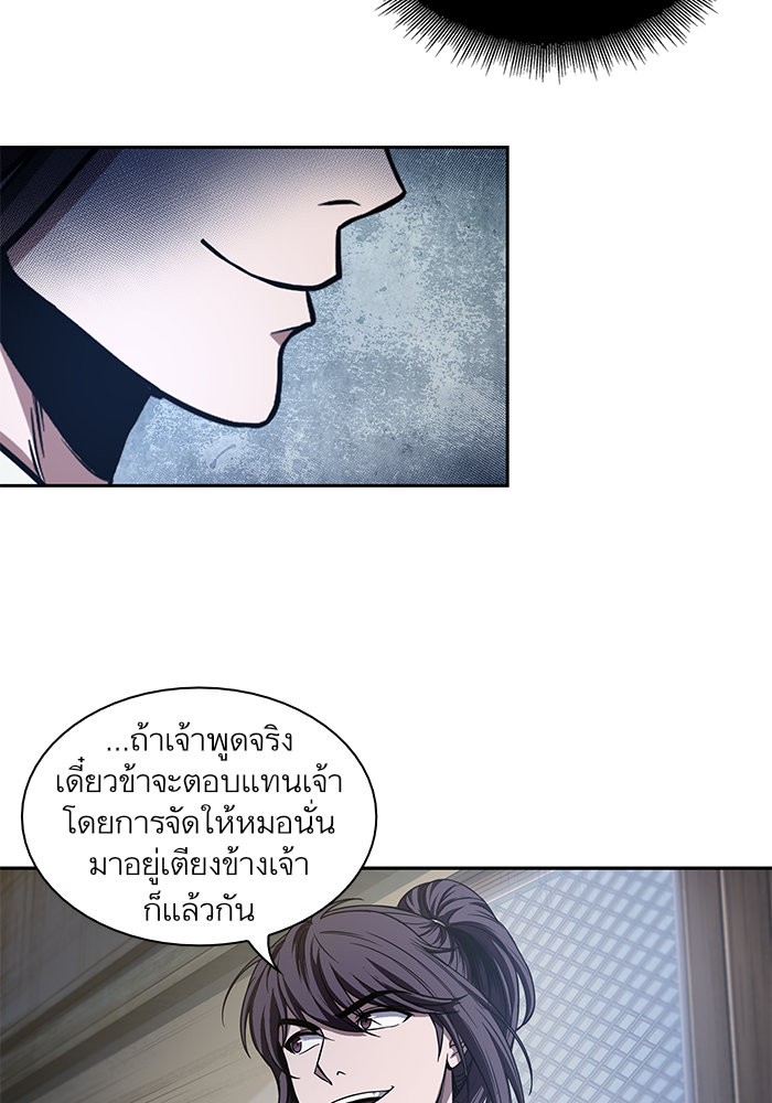 page7