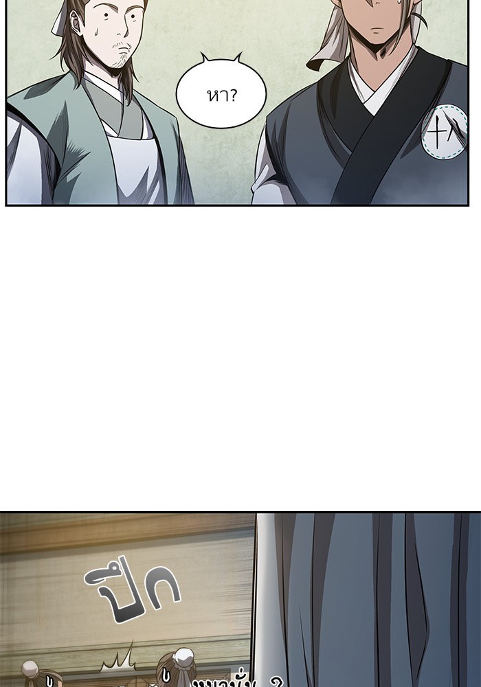 page7