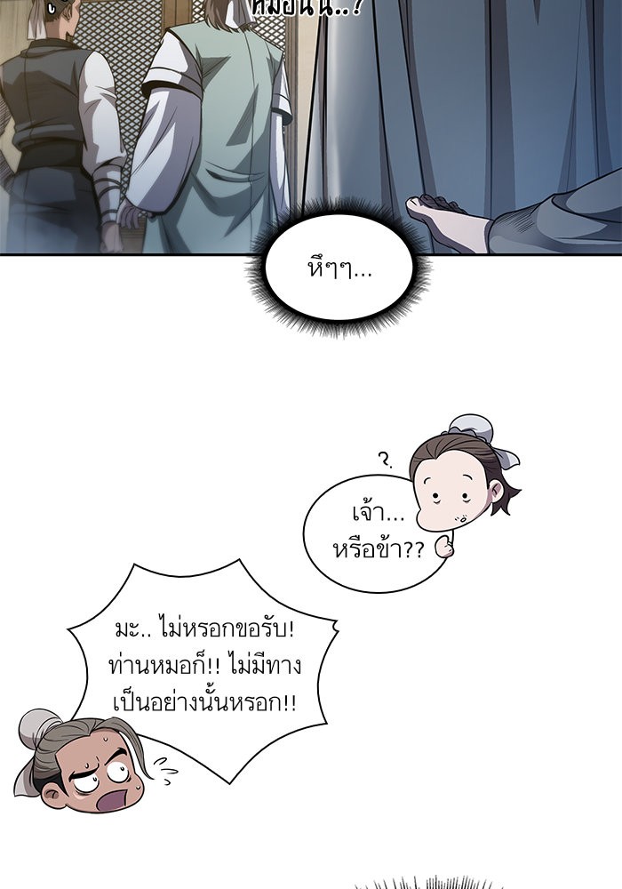 page7