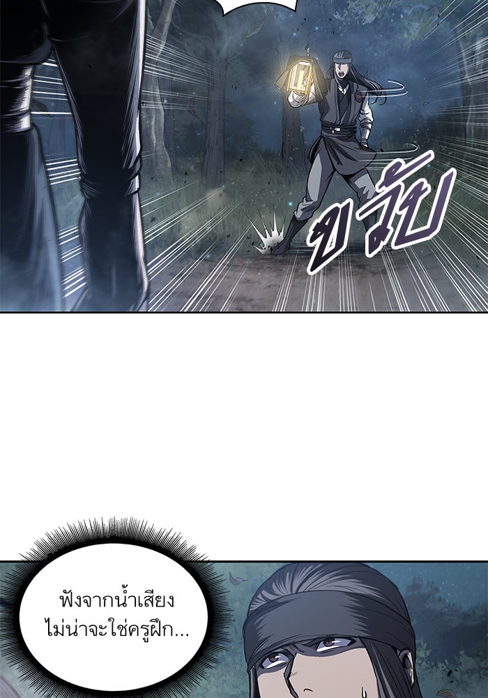 page7