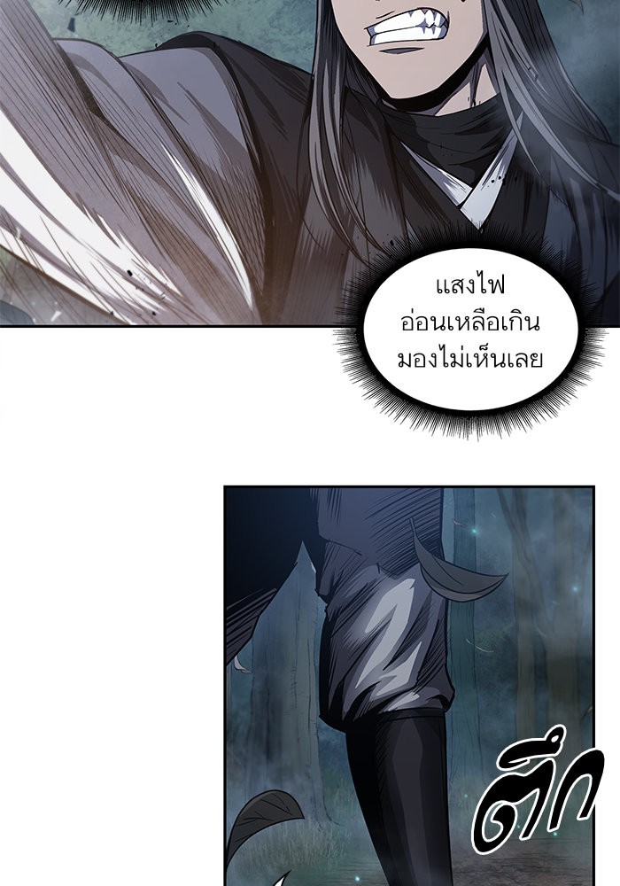 page7
