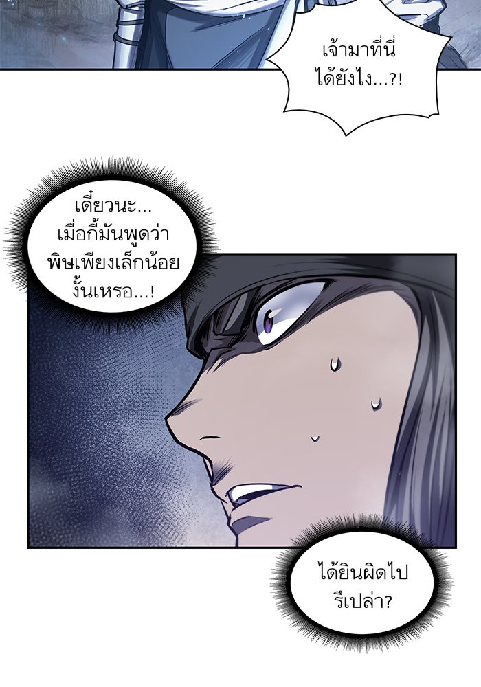 page7