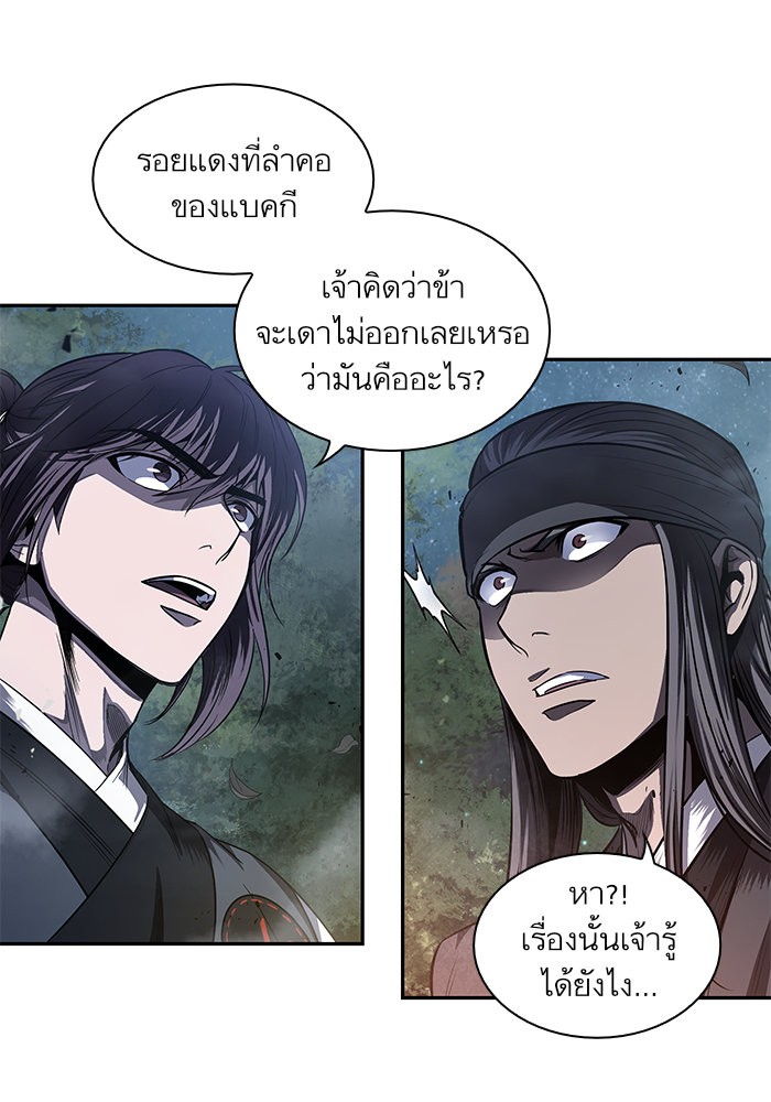 page7