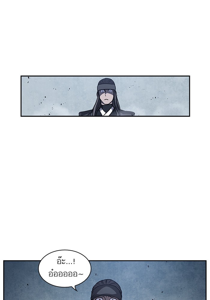 page7
