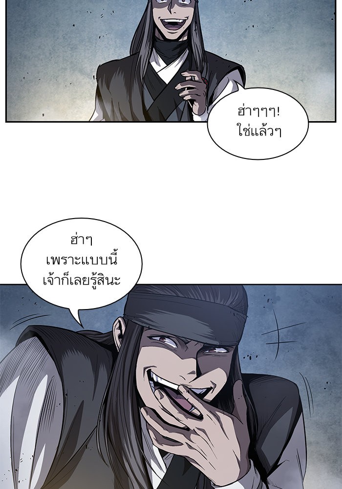 page7