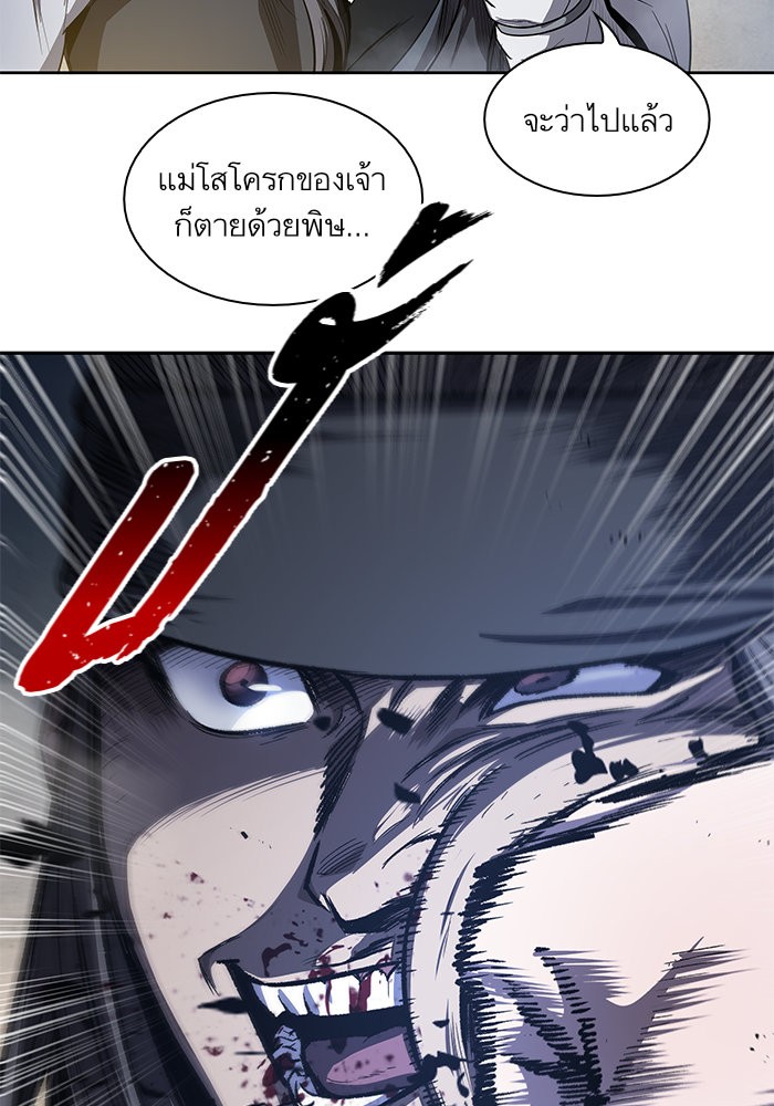 page7