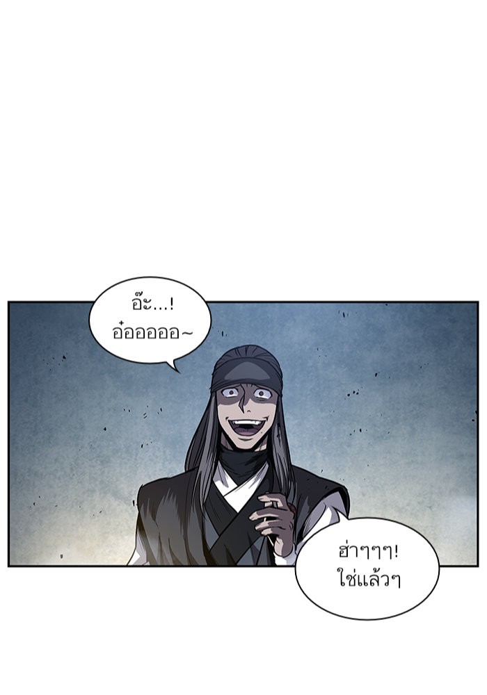 page7