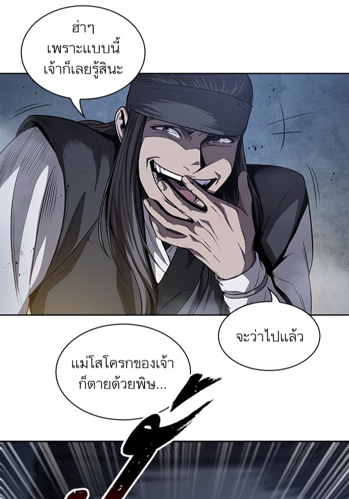 page7