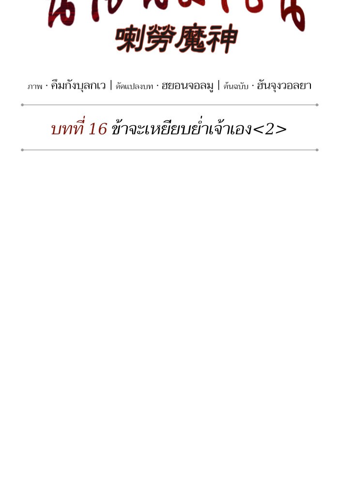 page7