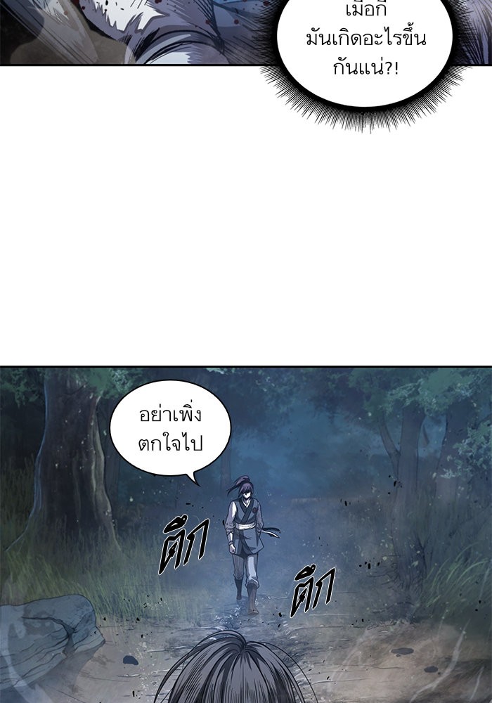 page7