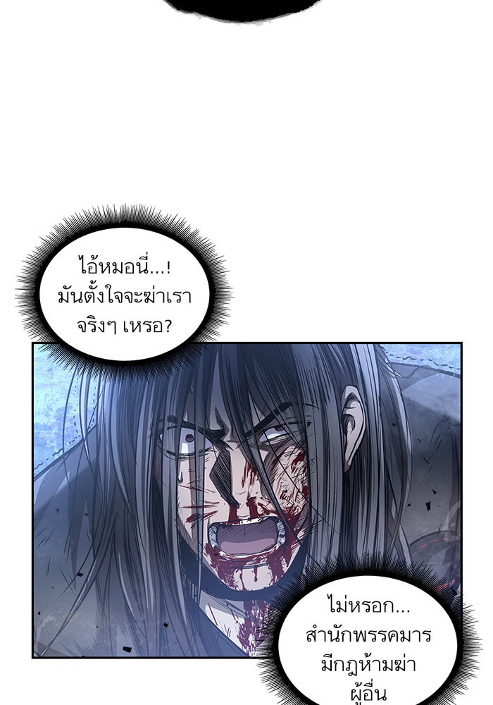 page7