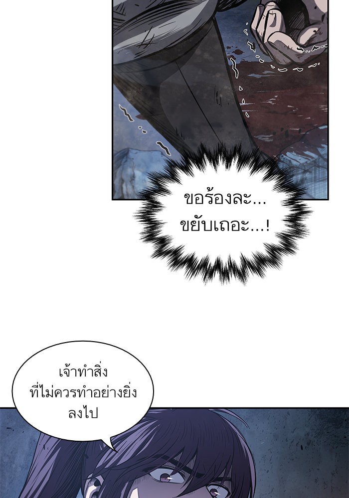 page7