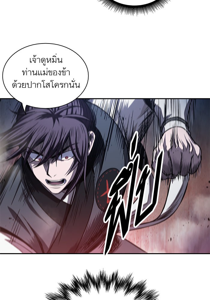 page7