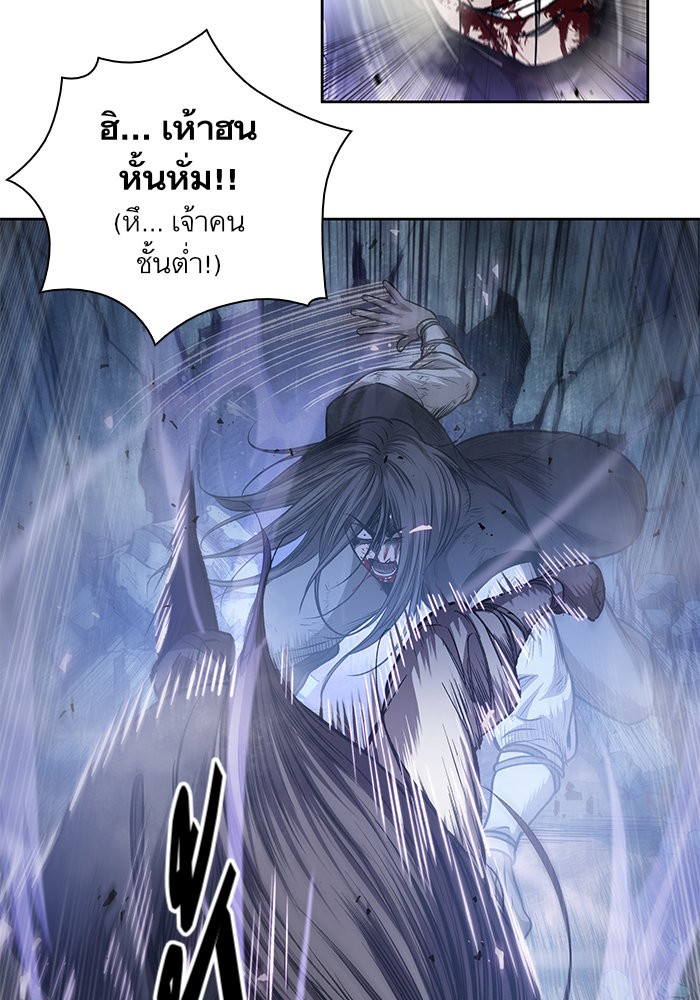 page7