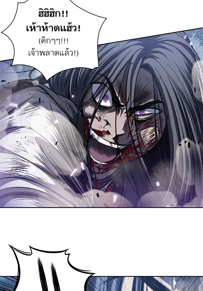 page7