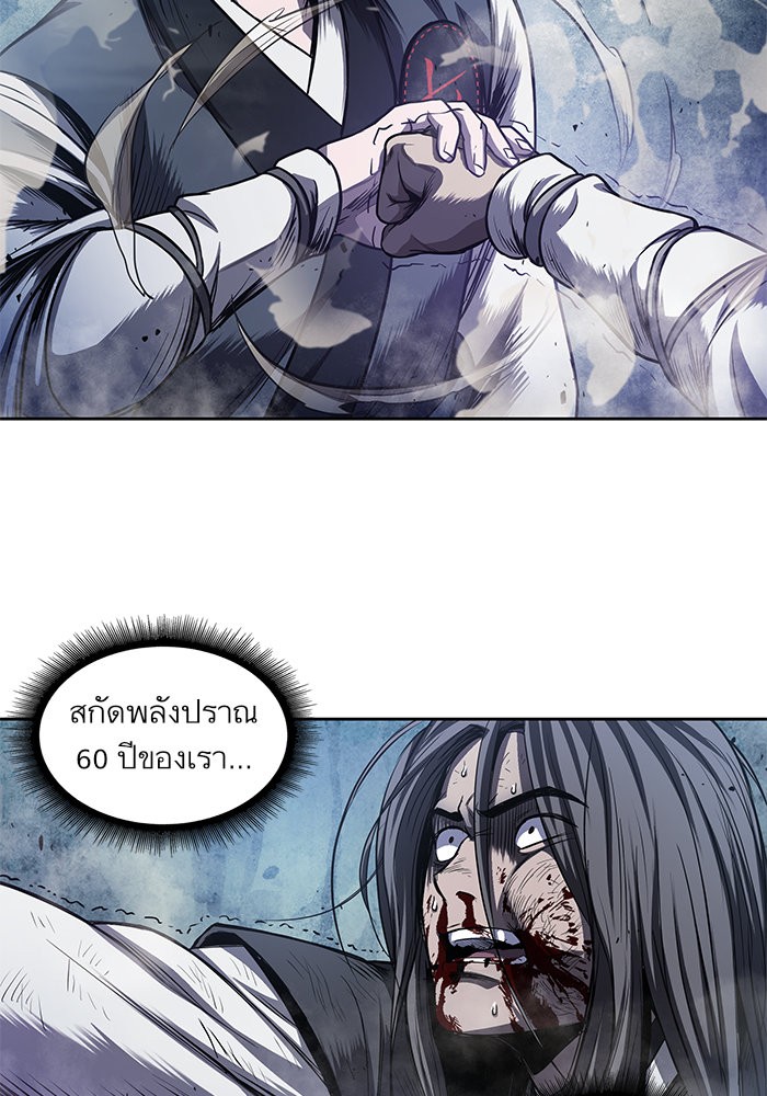 page7