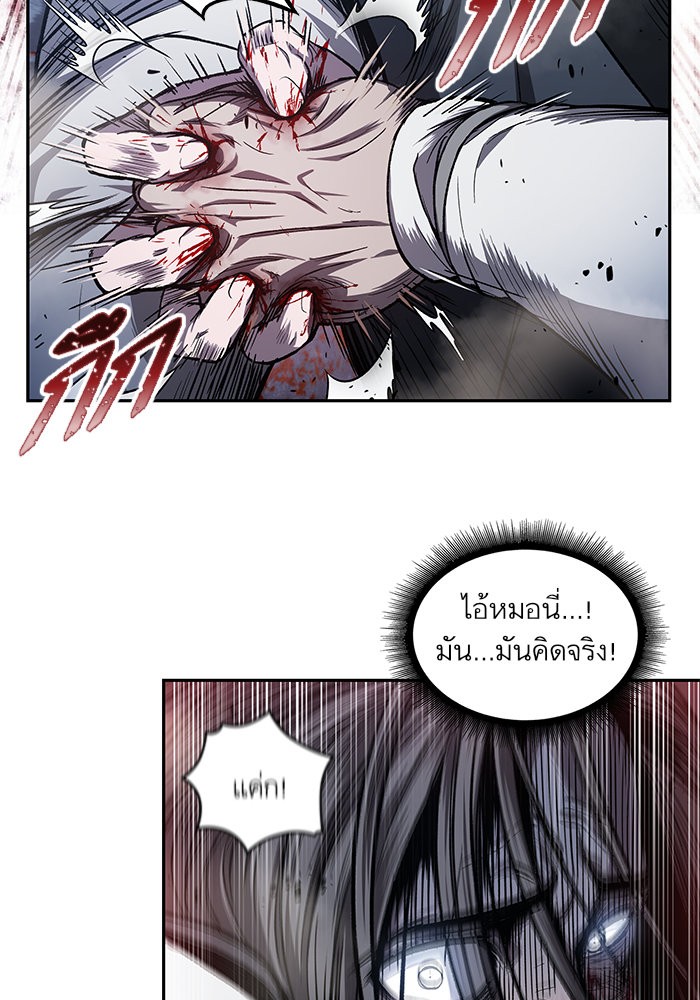 page7